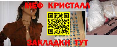 mix Донской