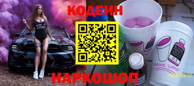 mix Донской