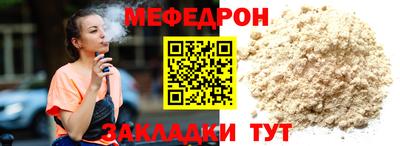 кокаин перу Донецк