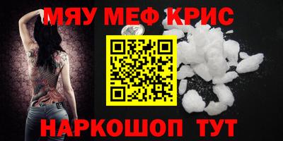 кокаин перу Донецк