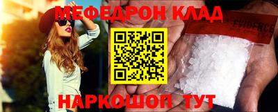скорость mdpv Дубна