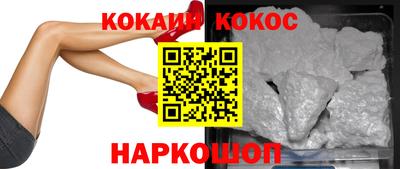 mix Донской