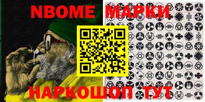 mix Донской