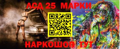 mix Донской