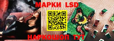 mix Донской