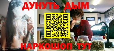 скорость mdpv Дубна
