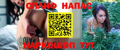mix Донской