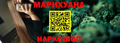 кокаин перу Донецк