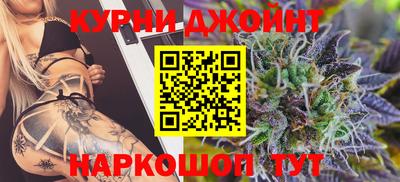скорость mdpv Дубна