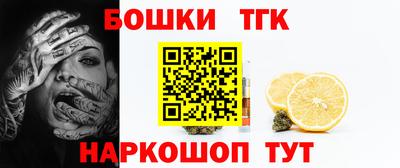 mix Донской