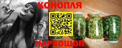 кокаин перу Донецк