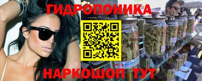 кокаин перу Донецк