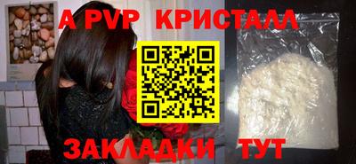 скорость mdpv Дубна