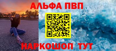 скорость mdpv Дубна