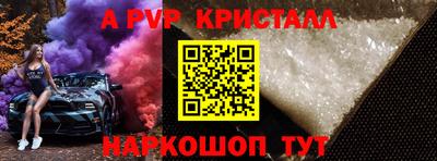 кокаин перу Донецк
