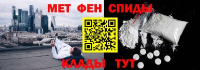 скорость mdpv Дубна