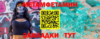 скорость mdpv Дубна