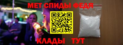 MDMA Малгобек
