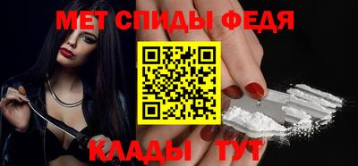 скорость mdpv Дубна