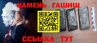 кокаин перу Донецк