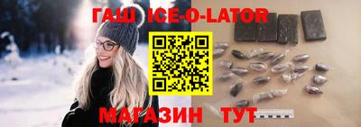 mix Донской
