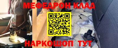 кокаин перу Донецк