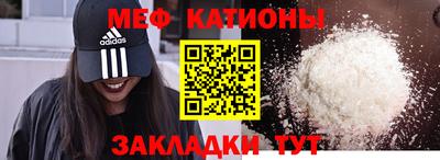 скорость mdpv Дубна