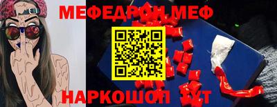 кокаин перу Донецк