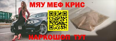 кокаин перу Донецк