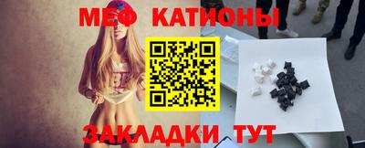 mix Донской
