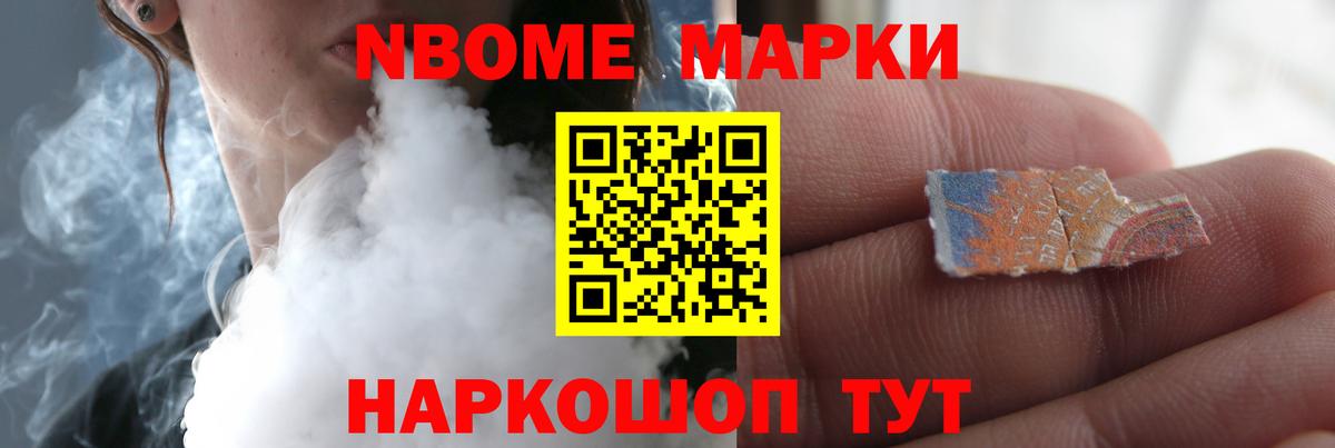 Лсд 25 экстази ecstasy  Вход с VPN  Тихвин 