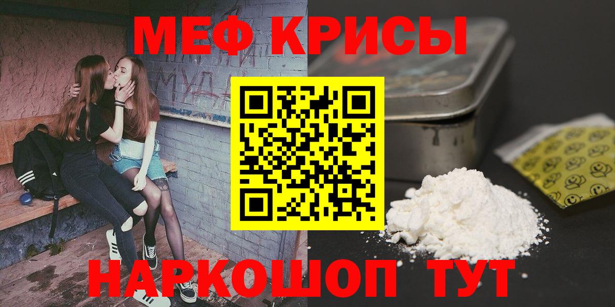 Alpha-PVP Тихвин